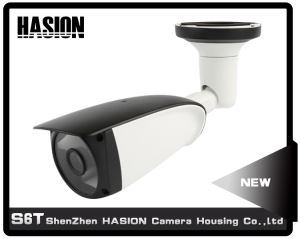 Best Selling Night Vision Camera CCTV Kits Outdoor Camera Enclosure