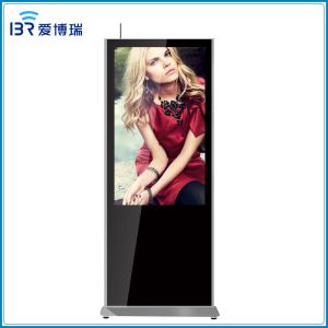 Shoping Mall Ultrathin Floor Standing Android Touch Screen Digital Signage Kiosk For Innovative Advertising