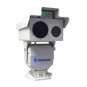 Ultra Long Range Cooled Sensor Thermal Imager FS-CR45&190