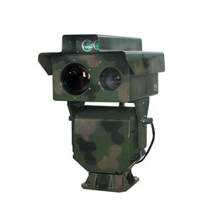 FS-CR330 Ultra Long Distance Border Security Cooled Thermal Camera