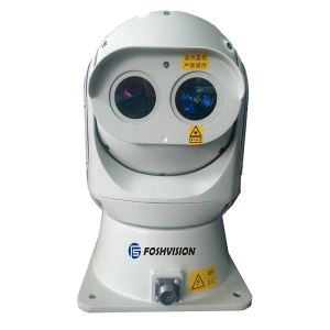 FS-UL400 Vehicle Integrated Rotary Laser Night Vision Video Camera