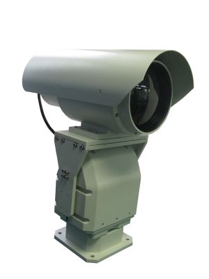 12km Long Range Thermal Imaging Camera