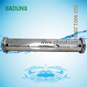 8040 RO Reverse Osmosis Water Filter Membrane Housing VC Victaulic Coupling End Closure Thread Permeate Commercial Type