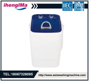 Mini Portable Small Single Barrel Semi-Automatic Washing Machine Maximum Load 4.6kg