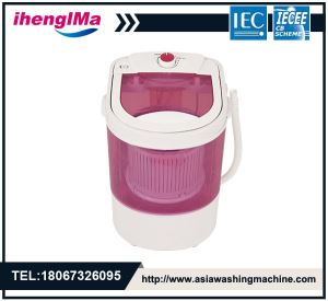 Single Barrel Semi-Automatic Washing Machine Maximum Load 2kg