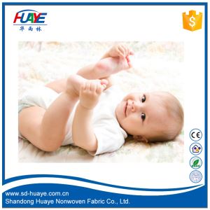 PP Spunbond Nonwoven Fabric Using in Baby Diaper