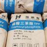 The Flame Retardant Triphenyl Phosphate TPP CAS NO. 115-86-6