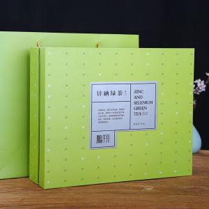 Green Tea |Peng Xiang 256g Box Packaged Frist Grade Chinese Roasted Vitamin K Green Tea