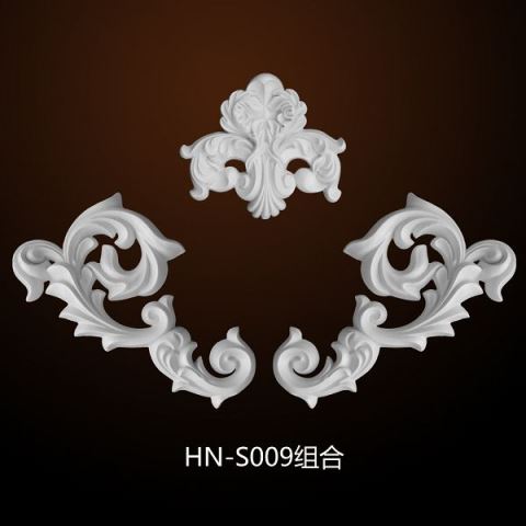 Large Polyurethane Applique in Pairs for Wall Decoration