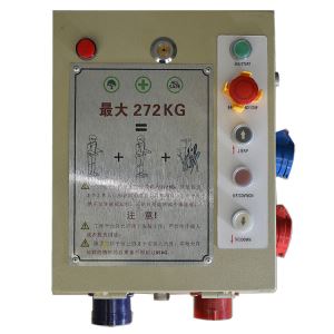 Electric Cable for False Car ( Guided Working Platform for Elevator Installation)