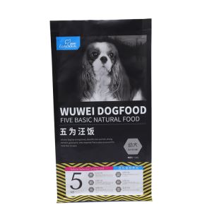 Flat Bottom Side Gusseted Resealable Dog Food Packaging Plastic Bags