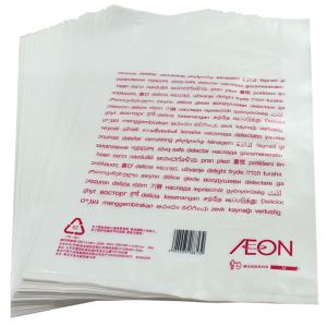 Reusable Grocery Plastic Shopping Compostable Packaging Bags