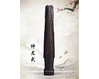 Professional Performing Zhongni Style Chinese Old Fir Guqin for Performance Purpose for Beginners