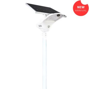 40W Outdoor Smart Integrated All in One Solar Street Light