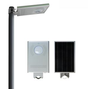 12W Good Quality Best Price Solar Powered Pole Street LED Light Integrated Solar LED Street Light