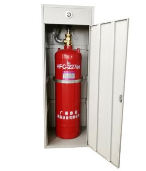 Cabinet Fire Extinguisher