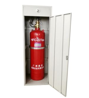 Global Use Perfect Quality Lowest Price FM200 Fire Protection