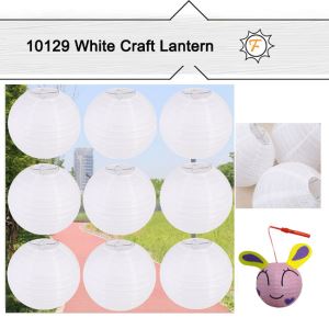 White Paper Lantern for Kids DIY Craft