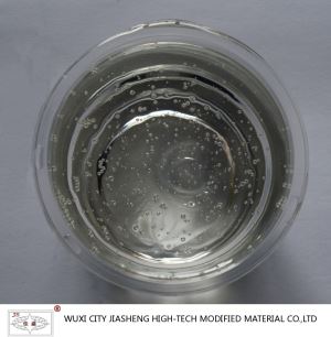 Colourless Ethylene-vinyl Acetate/alcohol Copolymer Agent MSD(CAS No.:6362-80-7)