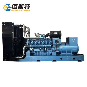 400kw Electric Power Diesel Genset Manufacture Cummins or WEICHAI or Perkins or China Brand Engine for Industrial Power