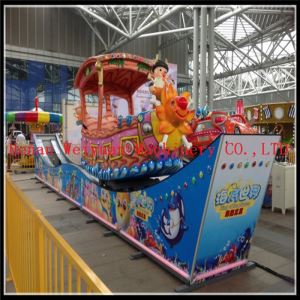 Portable Amusement Ride Children Track Swing Ride Flying Car Ride with Pirate Ship Design