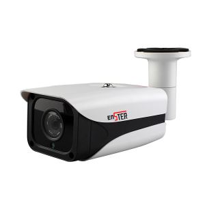 Outdoor Waterproof Wide Dynamic Range WDR IP Camera with Motorized Lens 2.8-12mm 4X Zoom