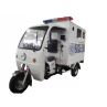 Newest Adult 150cc Durable Petrol Three Wheel Motorcycle for Emergency