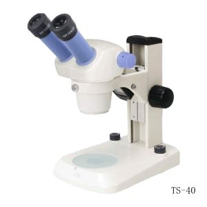 TS-40 Track Stand Trinocular Zoom Stereo Microscope,Stereoscopic Microscope, Circuit Board Testing,Dissecting Microscope,Repair With A Microscope