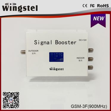 Best 2G 3G Indoor Home Use Cell Phone Signal Booster