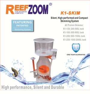 K1-SKIM K1-130 ReefZoom Compact Skimmer