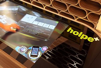 Holpe+ Digital Boutique Mobile Phone Shop Design, Experience Feel Mobile Phone Counter Production, Shopping Space Design