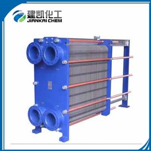 High Efficient Plate To Plate Type Heat Exchangers