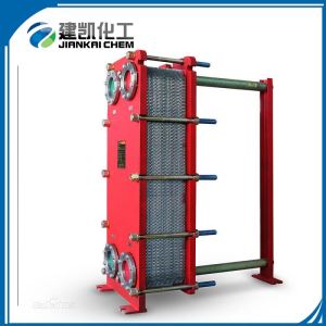 High Quality Marine Used Gasketed Tpye Plate Heat Exchangers