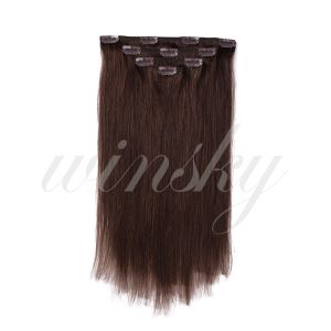 14inch Clip in Hair Extensions Remy Human Hair for Women – Silky Straight Human Hair Clip in Extensions 50grams 4pieces Dark Brown #2 Color