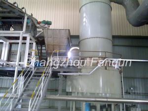 Chinese Air Flash Dryer Brand without Agitator