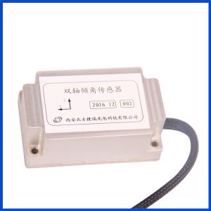 Inertial Inclinometer Micro Electrical-Mechanical System High Accuracy|high Waterproof Level|strong Electromagnetic Resistance|small Size and Weight|low Dissipation|strong Shock and Vibration Resistance for Radar Antenna (MEMS)