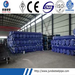 Hot Rolled Seamless Carbon Steel Pipes