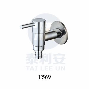 Washing Machine 1/2"" Male Inlet Brass Faucet Single Handle Single Hole Wall-Mounted Faucet/Tap, Polished Chrome