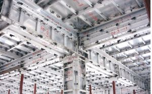 Building Aluminum Concrete Wall Aluma Panel Form Systems