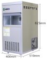 60KG Per Day 220V/110V compact Laboratory snow Ice Maker making machine IMS-60 for Sale