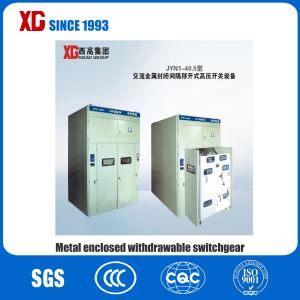 JYN1-40.5 AC withdrawout Metal-enclosed Switch Cabinet Switchgear Electrical Distribution
