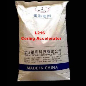 L216 Curing Accelerator for Powder Coating