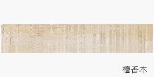 Bamboo Flooring Look Flexi Modified Clay Wood Flooring