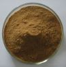 Pygeum Africanum Extract/Pygeum Africanum Bark Extract Hot Sale with Competitive Price and Excellent service