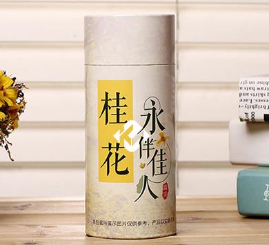 Paper Tubes Packaging For Osmanthus Tea
