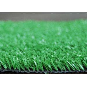 The Most Popular 10mm Green Artificial Grass Synthetic Grass Indoor Garden Or Outdoor Decoration