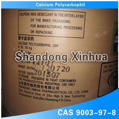 Calcium Polycarbophil CAS 9003-97-8
