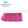 Broom and Dustpan Set