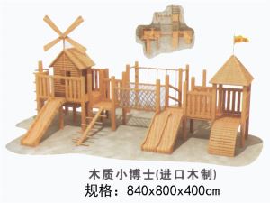 2017 Hot Sale Special Design Wooden Outdoor Playground Equipment for Children Kids Outdoor Amusement Park Equipment