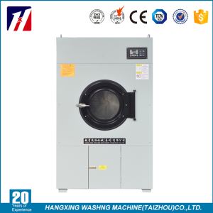 Steam Heated Dryer and Washer Machine